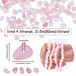 4 нити бусин из натурального розового кварца&nbsp;G-SC0002-68