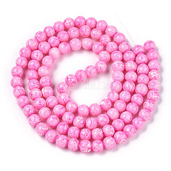 Стеклянные круглые бусины&nbsp;GLAD-WH0001-01-24