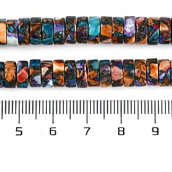 Природные Говлит бисер нитей&nbsp;G-A230-B01-02