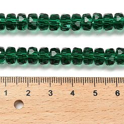 Прозрачные стеклянные бусины&nbsp;EGLA-K071-05G