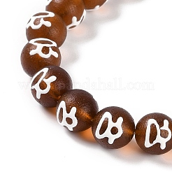 Бусины лэмпворк &nbsp;GLAA-B021-07B-04