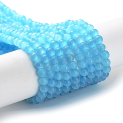 Кошачие глаза&nbsp;CE-F022-4mm-10