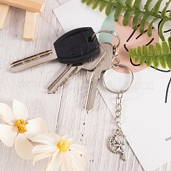 Сделай сам брелок&nbsp;DIY-PH0026-20