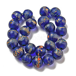 Бусы лэмпворк ручной работы&nbsp;BLOW-D006-07D