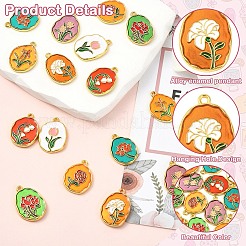 16 шт. 8-цветные эмалевые подвески из сплава&nbsp;FIND-YW0007-84