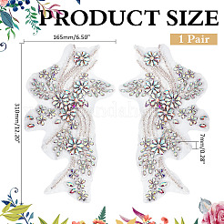 Аппликация из полиэфирного стекла и страз&nbsp;DIY-WH0010-85