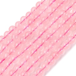 Натуральный мадагаскар розовый кварц бисер strads&nbsp;LS-G-D655-4mm