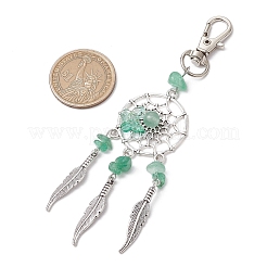 Тканая сетка/паутина с подвесными украшениями из перьевого сплава&nbsp;HJEW-JM03002