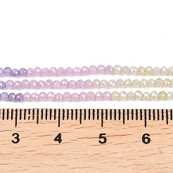 Бусы из циркония&nbsp;ZIRC-P125-2mm-02