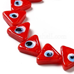 Сглаз ручной работы бусины лэмпворк пряди&nbsp;LAMP-G154-05D