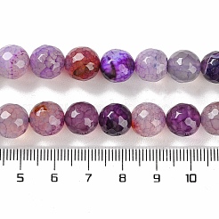 Природный агат бисер нитей&nbsp;G-M437-C01-01O