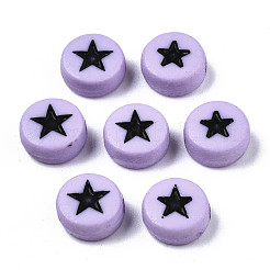 Непрозрачные акриловые бусины&nbsp;MACR-N008-32E