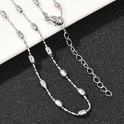 Латунные цепочки с овальными шариками для мужчин и женщин&nbsp;NJEW-L012-03P