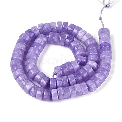 Окрашенные природные белый нефрит бисер пряди&nbsp;G-T143-17F