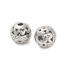 Латунные бусины&nbsp;KK-K374-10P