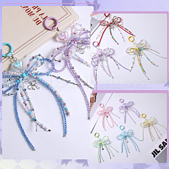 2 шт. 2 стиля сплава со стеклянными бусинами подвеска украшения&nbsp;KEYC-SP0001-21B