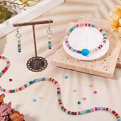 1 нить бусин из натурального смешанного камня&nbsp;G-TA0002-81B