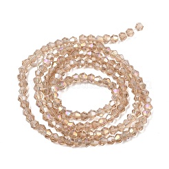 Стеклянные бусины&nbsp;LS-EGLA-S056-2mm-09