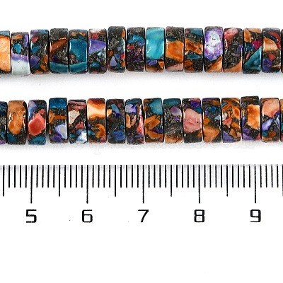 Природные Говлит бисер нитей&nbsp;G-A230-B01-02-1