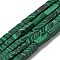 Synthetic Malachite Beads Strands, Cuboid, 13.5x4.5x4.5mm, Hole: 1.2mm, about 28pcs/strand, 14.80''(37.6cm)