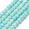 Synthetic Coral Dyed Carved Beads, Jar Shape, Turquoise, 13~14x11mm, Hole: 1mm