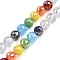 Transparent Glass Beads Strands, Round Charms, Faceted, Colorful, 7.5x8mm, Hole: 1.2mm, about 48~50pcs/strand, 14.17~14.76''(36~37.5cm)