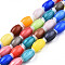 Handmade Lampwork Beads Strands, Oval, Colorful, 10.5~11.5x7.5~8mm, Hole: 1.2~2mm, about 34~37pcs/strand, 15.75 inch~15.94 inch(40~40.5cm)