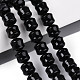 Натуральные бусины из черного оникса (окрашенные и нагретые)&nbsp;G-N353-06A-08-1