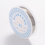 Медная проволока, без никеля , серебряные, 32 датчик, 0.2 мм, около 35 м / рулон