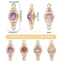 24 шт. 4 стильные латунные микро паве кубического циркония звенья соединители&nbsp;KK-PH0002-38