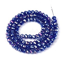 Запекание гальванических нитей стеклянных бусин&nbsp;DGLA-A039-J4mm-B25