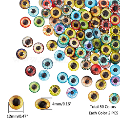 Стеклянные кабошоны с плоской задней стенкой&nbsp;GGLA-PH0007-93A