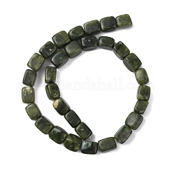 Натуральные китайские бусины из южного нефрита&nbsp;G-D098-D11