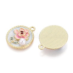 Стойки обшивки сплава эмали подвески&nbsp;ENAM-N065-17KCG