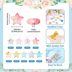 180 шт. 9-цветные градиентные прозрачные акриловые бусины&nbsp;OACR-TA0003-40