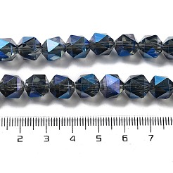 Стеклянные бусины с гальваническим покрытием &nbsp;EGLA-P057-01A-FR02