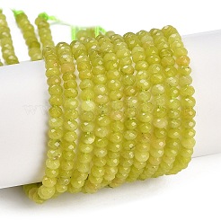 Бусины из натурального белого нефрита&nbsp;G-Z069-01T