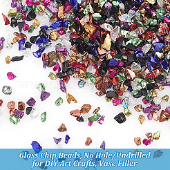 Стеклянные бусины&nbsp;MRMJ-OC0003-17