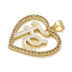 Латунные микро проложить кубического циркония подвески&nbsp;KK-M319-04G