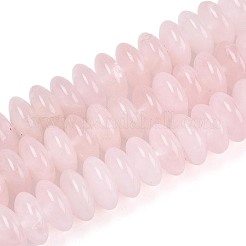 Природного розового кварца нитей бисера&nbsp;G-T144-49B-01