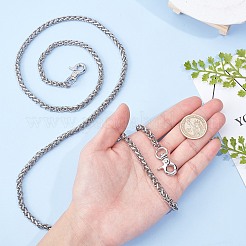 Цепные ремни&nbsp;FIND-WH0043-91P