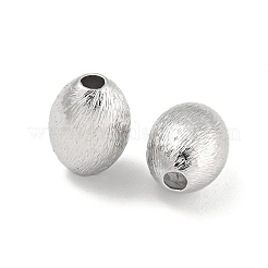 Латунные текстурированные бусины&nbsp;KK-P258-07P