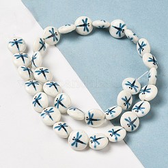 Нити синтетических белых нефритовых бусин с принтом&nbsp;G-P507-15A