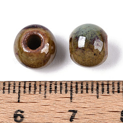 Фарфоровые бусины ручной работы&nbsp;PORC-T133-11B-17