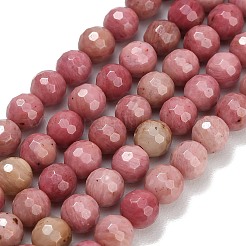 Природные родонит бисер нитей&nbsp;G-C280-B19-6mm