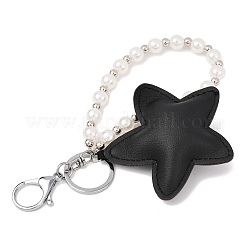 Брелки-подвески из искусственной кожи в форме звезд&nbsp;KEYC-JKC01420