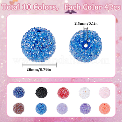 40шт 10 цвета непрозрачные акриловые бусины&nbsp;MACR-SC0001-18