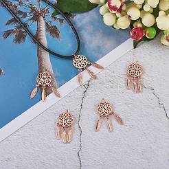 5шт латунные подвески&nbsp;KK-SZ0004-91RG