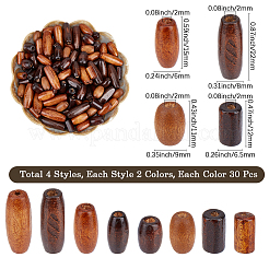240 шт. 8 стиля ретро деревянные бусины&nbsp;WOOD-SC0002-17