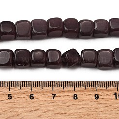 Кошачие глаза&nbsp;LS-G-H001-17